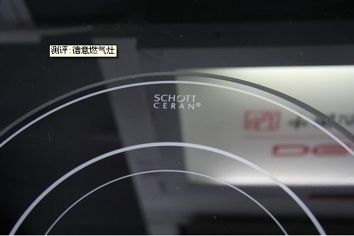 测评:德意燃气灶